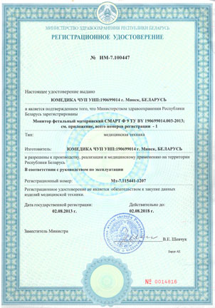 sert8 (1)