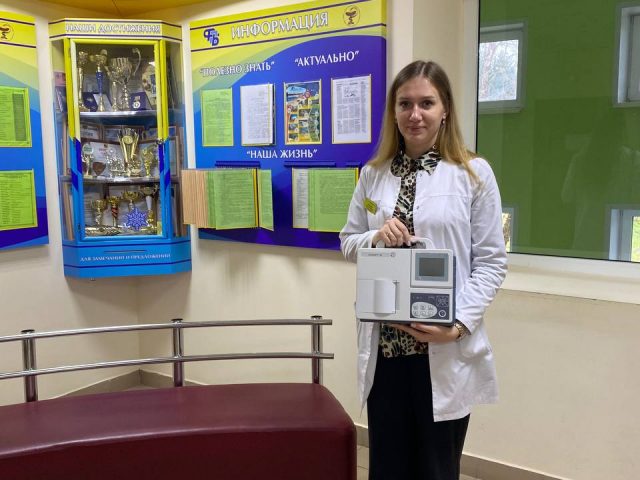 photo_5467843176170651504_y